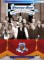 Status Quo dvd FAMOUS IN THE LAST CENTURY