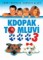 KDOPAK TO MLUVÍ dvd 3
