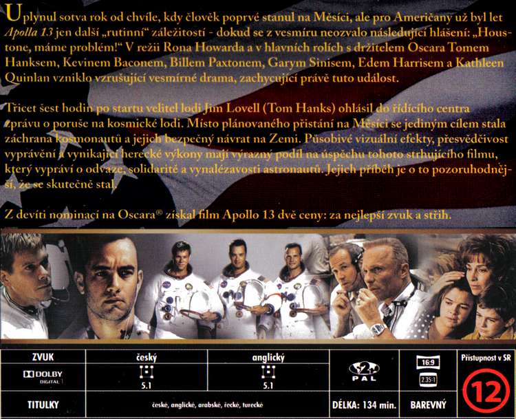 Apolo 13 DVD Apollo 13 DVD