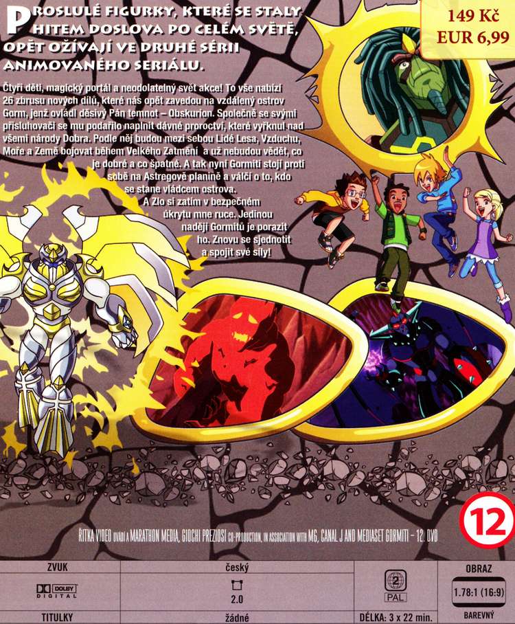 GORMITI 12. DVD