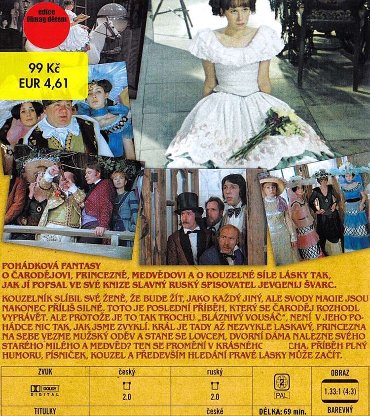 OBYČEJNÝ ZÁZRAK dvd