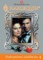 HARLEQUIN 4. dvd